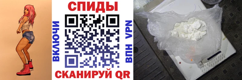 АМФ Розовый  OMG tor  Углич 