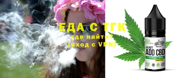 дмт Алзамай