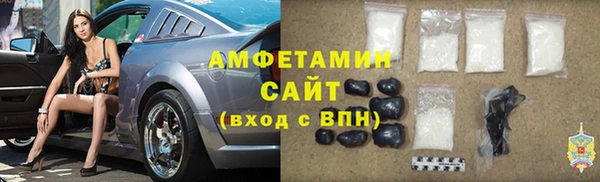 дмт Алзамай