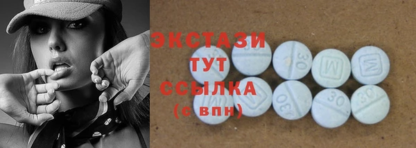 прущие грибы Зерноград