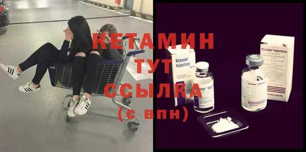 мефедрон мука Алексеевка