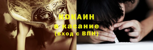 МДПВ Зеленодольск