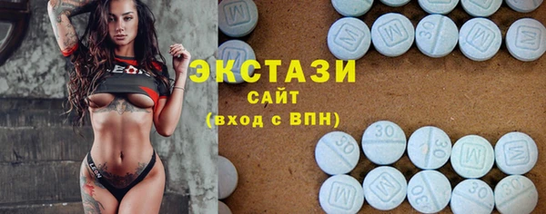 мефедрон мука Алексеевка