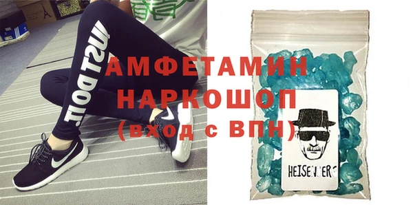 дмт Алзамай