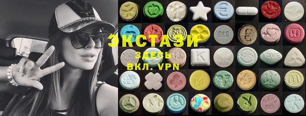 мефедрон мука Алексеевка