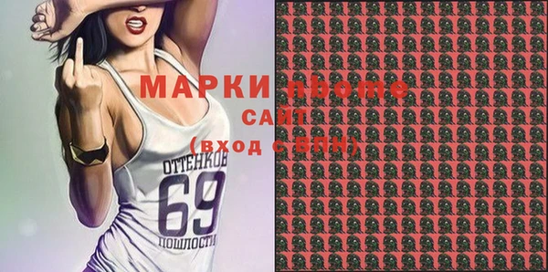 дмт Алзамай