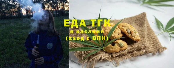 дмт Алзамай