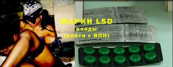 MDMA Алексин
