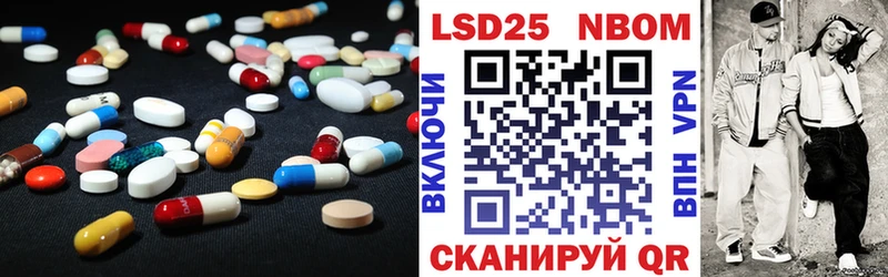 даркнет сайт  omg как зайти  Лсд 25 экстази кислота  Углич 