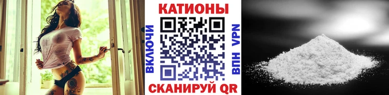 Меф 4 MMC  Углич 