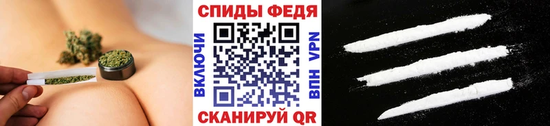 Метамфетамин витя  Углич 