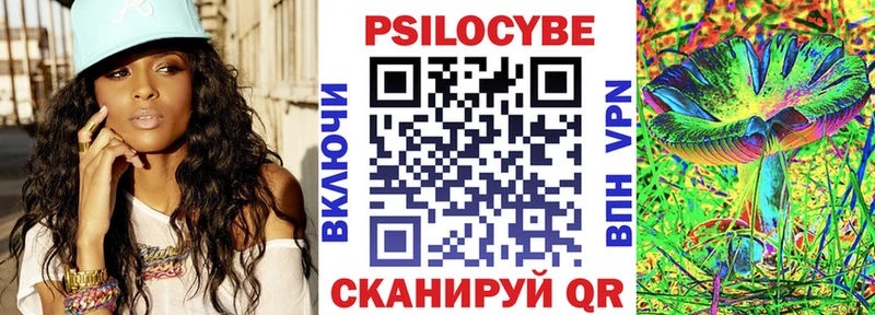 что такое наркотик  Углич  МЕГА онион  Псилоцибиновые грибы GOLDEN TEACHER 